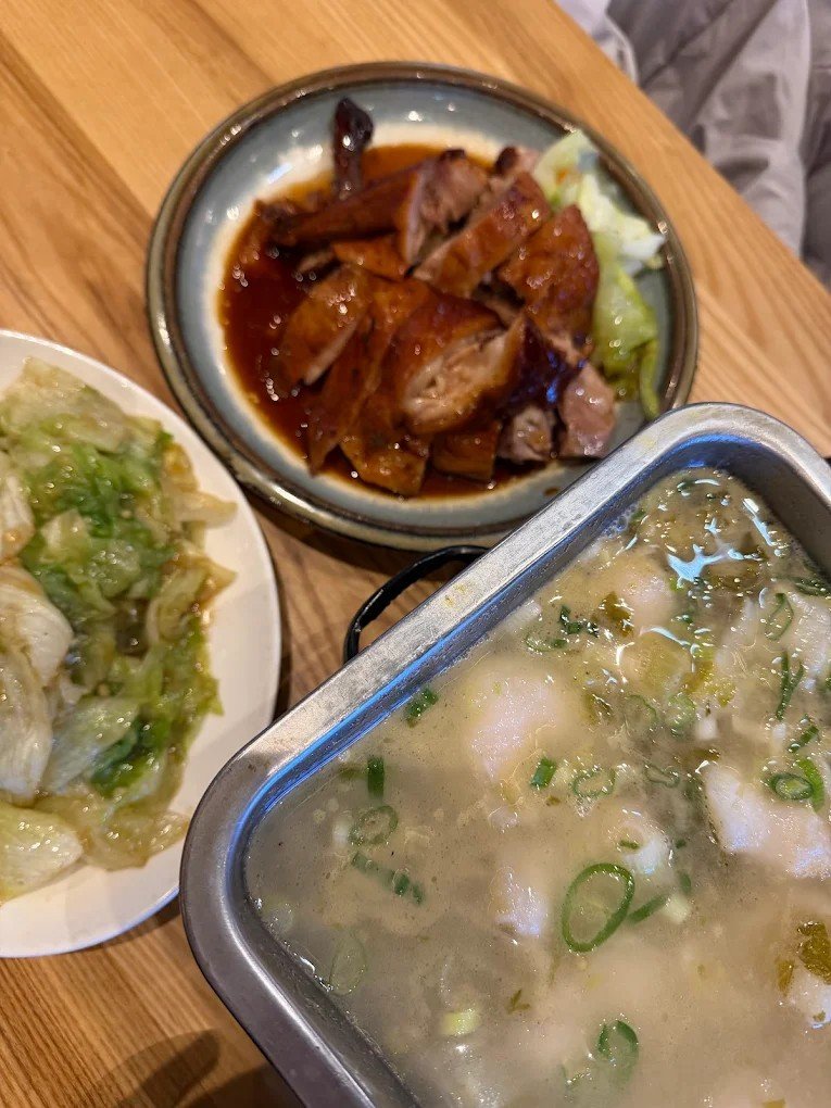 City Centre Chinese Takeaway Made Easy